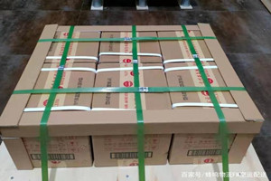 长春机场货运酒水【机场货运当天